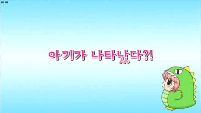 베베데빌_1.jpg