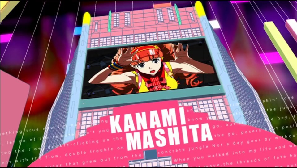 [VITA] 페르소나 4 댄싱 올나이트 『 1 』- 오프닝_6.jpg