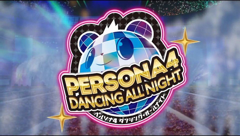 [VITA] 페르소나 4 댄싱 올나이트 『 2 』- 리세치_1.jpg