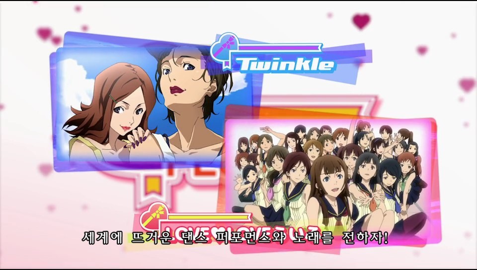 [VITA] 페르소나 4 댄싱 올나이트 『 2 』- 리세치_10.jpg