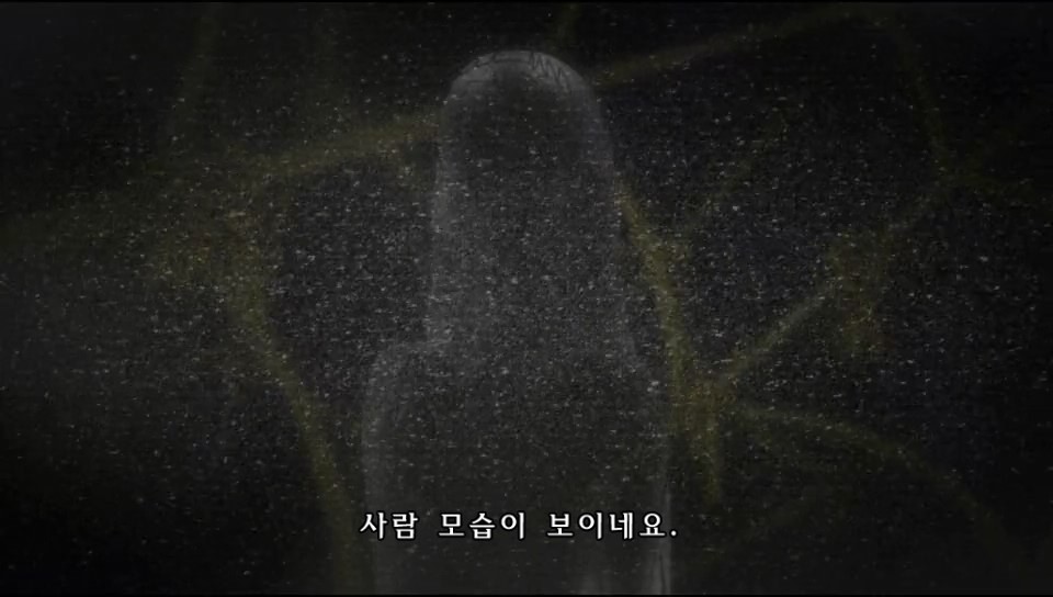 [VITA] 페르소나 4 댄싱 올나이트 『 2 』- 리세치_28.jpg