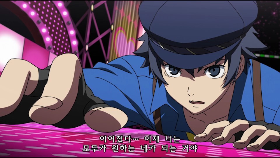 [VITA] 페르소나 4 댄싱 올나이트 『 2 』- 리세치_48.jpg