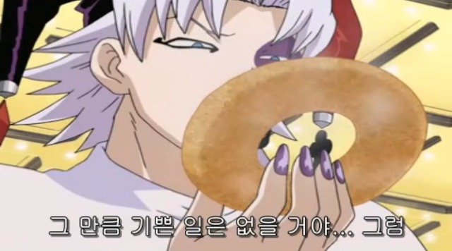 [따끈따끈 베이커리] 역사를 바꾸는 빵 '대마 재빵'_2.jpg