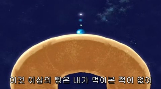 [따끈따끈 베이커리] 역사를 바꾸는 빵 '대마 재빵'_19.jpg