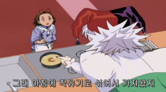 [따끈따끈 베이커리] 역사를 바꾸는 빵 '대마 재빵'_26.jpg