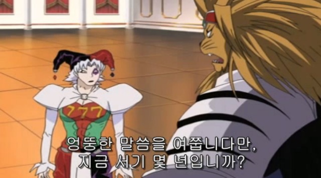 [따끈따끈 베이커리] 역사를 바꾸는 빵 '대마 재빵'_53.jpg