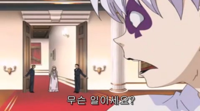 [따끈따끈 베이커리] 역사를 바꾸는 빵 '대마 재빵'_57.jpg