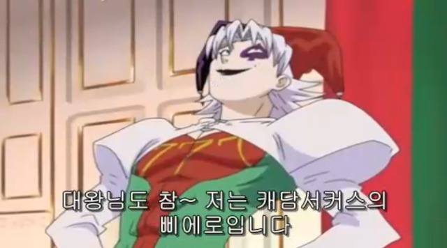 [따끈따끈 베이커리] 역사를 바꾸는 빵 '대마 재빵'_60.jpg