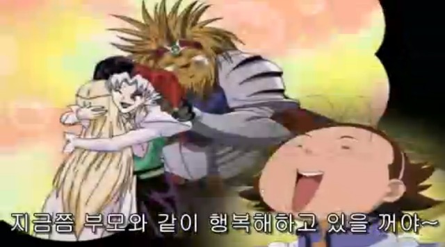 [따끈따끈 베이커리] 역사를 바꾸는 빵 '대마 재빵'_64.jpg