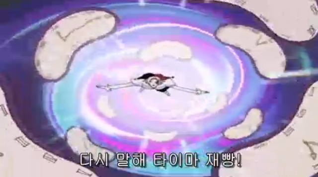 [따끈따끈 베이커리] 역사를 바꾸는 빵 '대마 재빵'_69.jpg