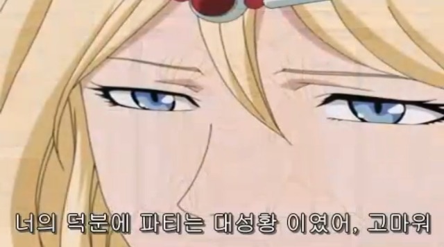[따끈따끈 베이커리] 역사를 바꾸는 빵 '대마 재빵'_75.jpg