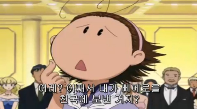 [따끈따끈 베이커리] 역사를 바꾸는 빵 '대마 재빵'_98.jpg