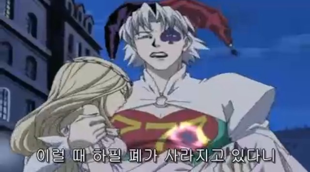[따끈따끈 베이커리] 역사를 바꾸는 빵 '대마 재빵'_101.jpg