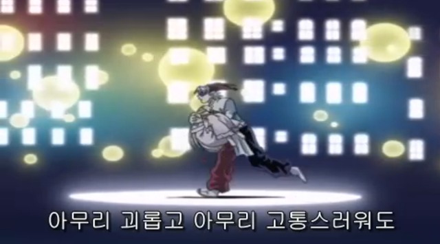 [따끈따끈 베이커리] 역사를 바꾸는 빵 '대마 재빵'_102.jpg