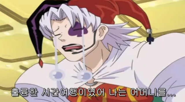 [따끈따끈 베이커리] 역사를 바꾸는 빵 '대마 재빵'_113.jpg