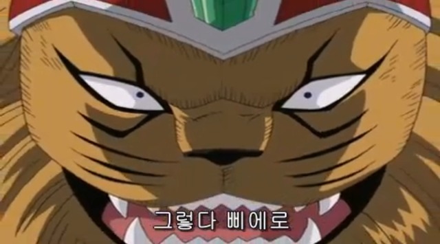 [따끈따끈 베이커리] 역사를 바꾸는 빵 '대마 재빵'_117.jpg