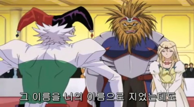 [따끈따끈 베이커리] 역사를 바꾸는 빵 '대마 재빵'_119.jpg