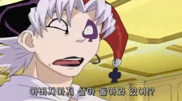 [따끈따끈 베이커리] 역사를 바꾸는 빵 '대마 재빵'_120.jpg