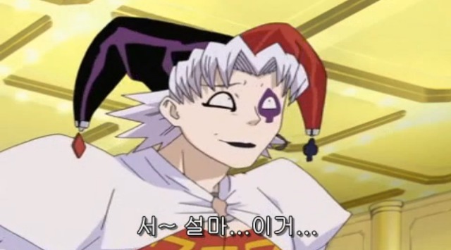 [따끈따끈 베이커리] 역사를 바꾸는 빵 '대마 재빵'_122.jpg