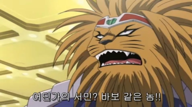 [따끈따끈 베이커리] 역사를 바꾸는 빵 '대마 재빵'_125.jpg