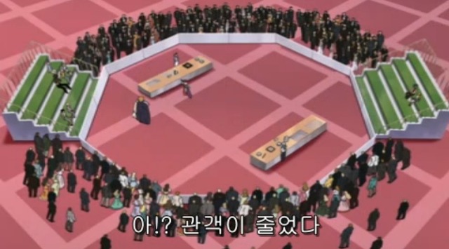 [따끈따끈 베이커리] 역사를 바꾸는 빵 '대마 재빵'_127.jpg