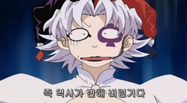 [따끈따끈 베이커리] 역사를 바꾸는 빵 '대마 재빵'_131.jpg