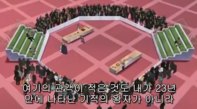 [따끈따끈 베이커리] 역사를 바꾸는 빵 '대마 재빵'_132.jpg