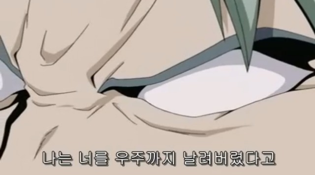 [따끈따끈 베이커리] 역사를 바꾸는 빵 '대마 재빵'_146.jpg