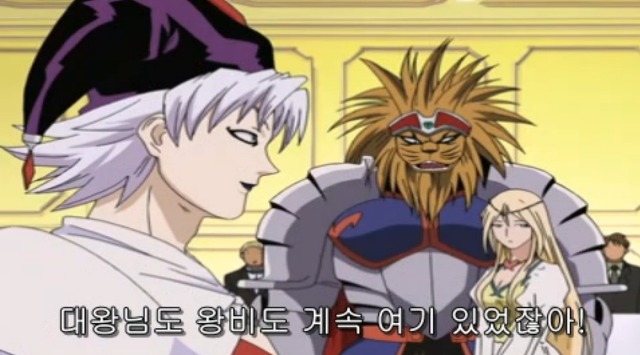 [따끈따끈 베이커리] 역사를 바꾸는 빵 '대마 재빵'_150.jpg