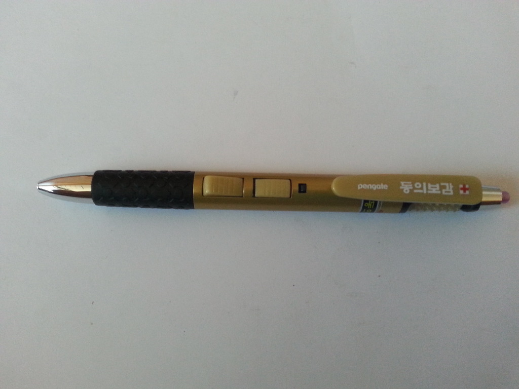 img/5/6/B/0/56B0A2313932380020