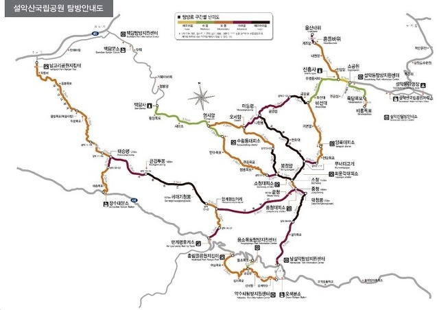 겨울 설악산 1박 2일 산행기 3번째_1.jpg