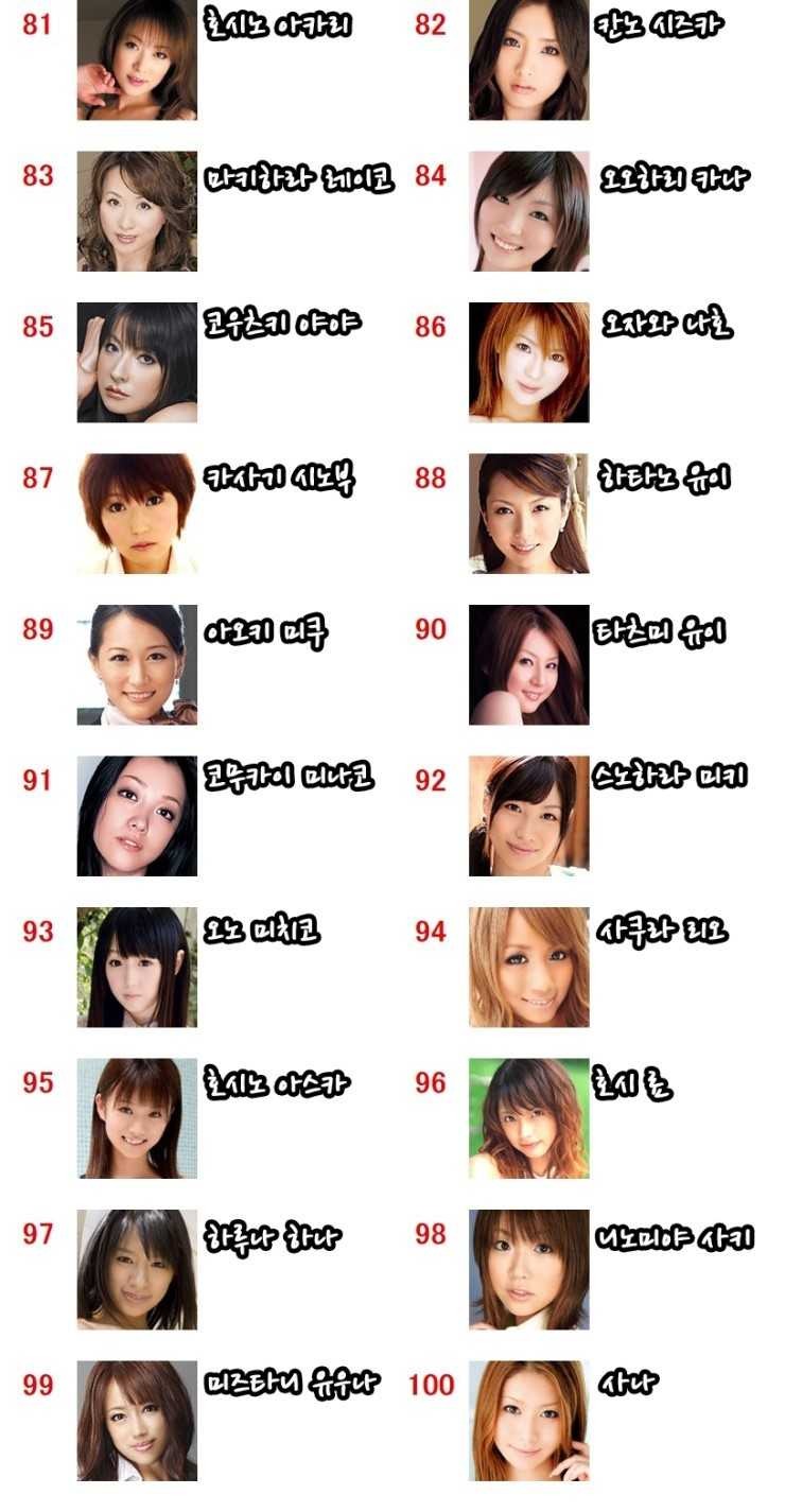 img/5/6/B/2/56B2BB063426820032