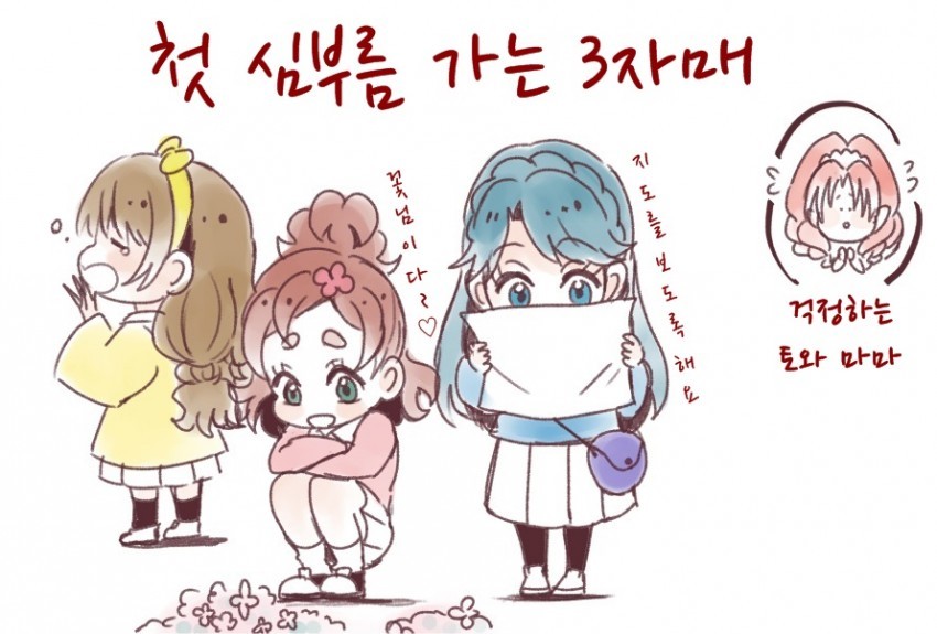 img/5/6/B/3/56B3569E3527130031