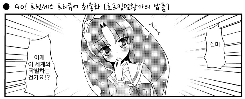 img/5/6/B/3/56B365664A5AB00001