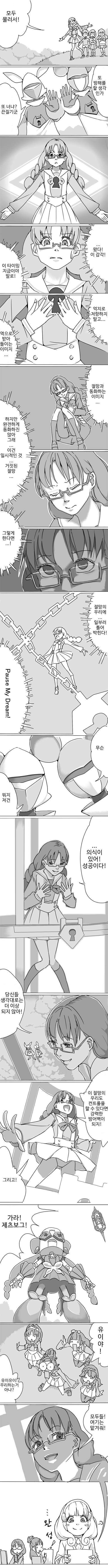 img/5/6/B/3/56B38FFA3970180013