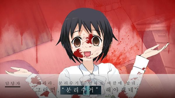 성남시 분리수거 마스코트 총정리_7.jpg