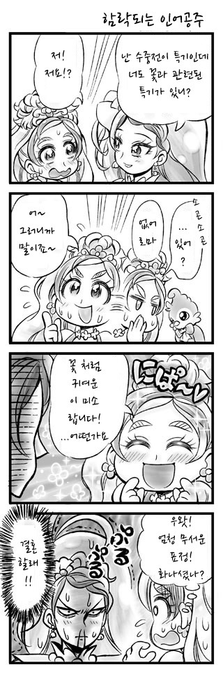 img/5/6/B/5/56B5B7F14A29D90012