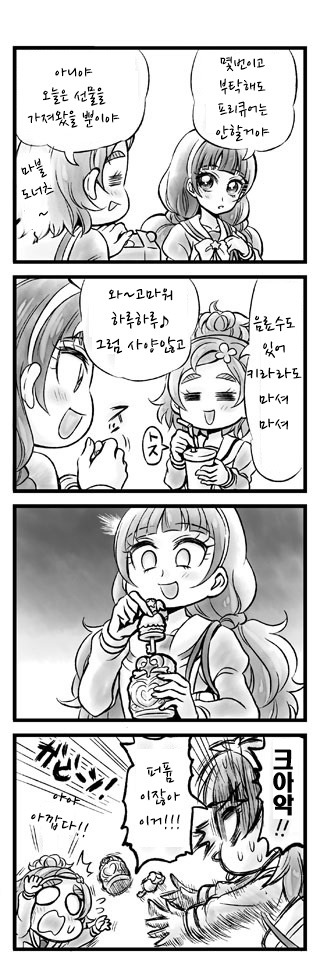 img/5/6/B/5/56B5B7F54A25740014