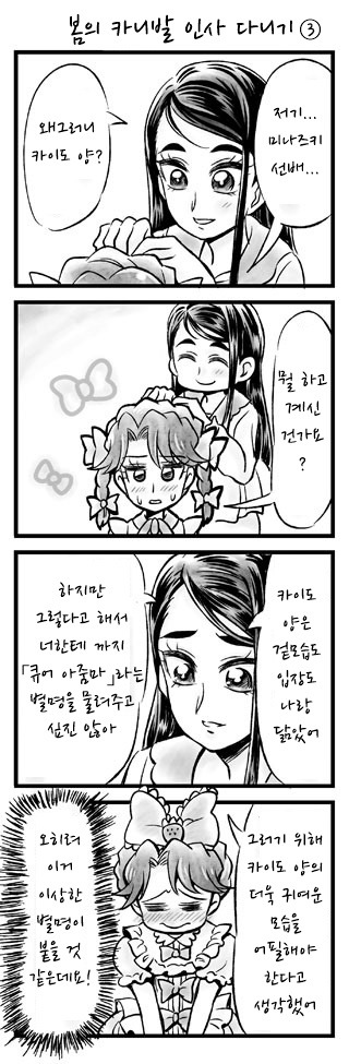 img/5/6/B/5/56B5B8064749E50023