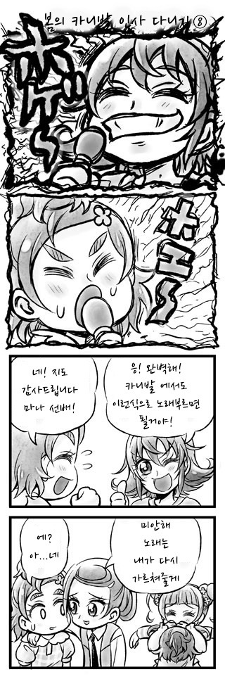 img/5/6/B/5/56B5B80B5009F80033