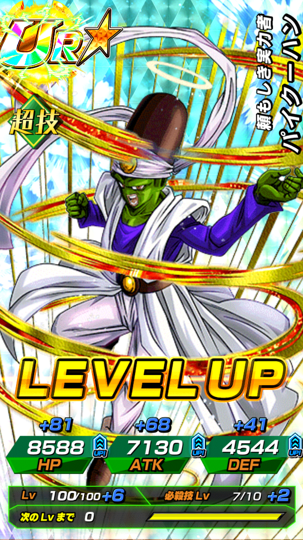 강습 필렙업 노가다~_1.jpg