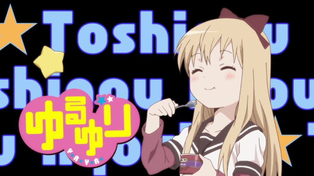 [유루유리] 쿄코 성우가 쿄코에게 보내는 편지 _1.jpg