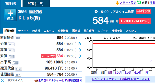 게맛살이 많이 아프네요_1.jpg