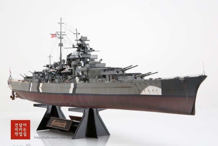 1:350 비스마르크(tamiya) 도색완성!!_13.jpg