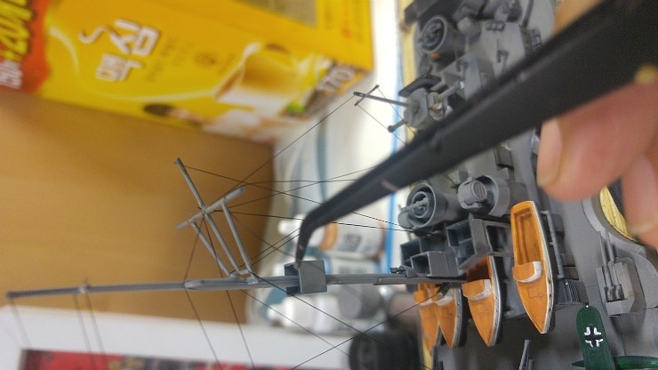 1:350 비스마르크(tamiya) 도색완성!!_43.jpg