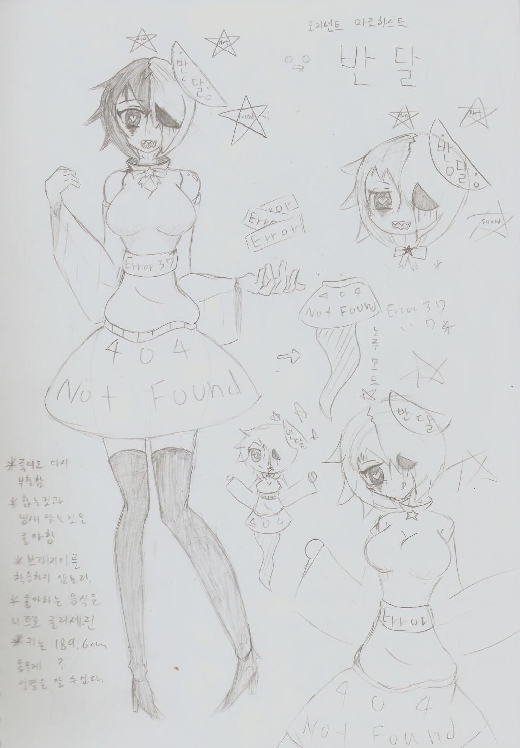 img/5/6/B/E/56BEE508460A6D0001