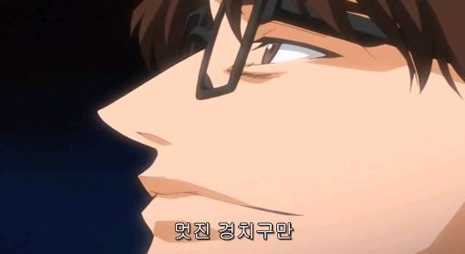 [블리치] 너무 강한 단어는 쓰지말라고.. 약해 보이거든_14.jpg