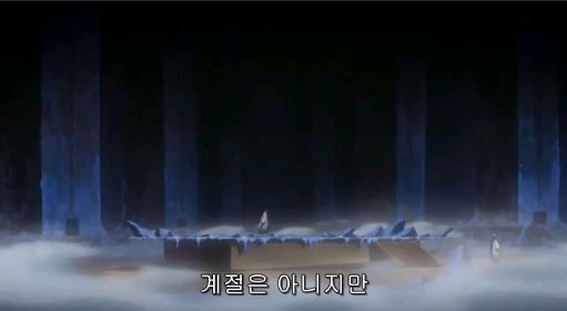 [블리치] 너무 강한 단어는 쓰지말라고.. 약해 보이거든_15.jpg