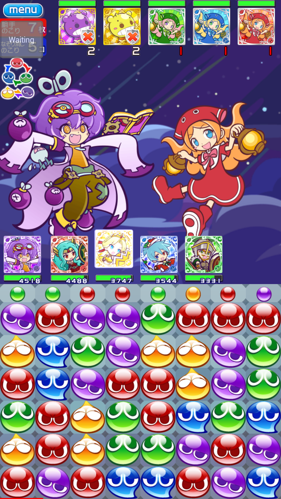 테크니컬 시공의 인연 한번 공략해보자_8.jpg