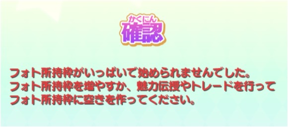 포토카츠 관련 정보/팁 정리_1.jpg